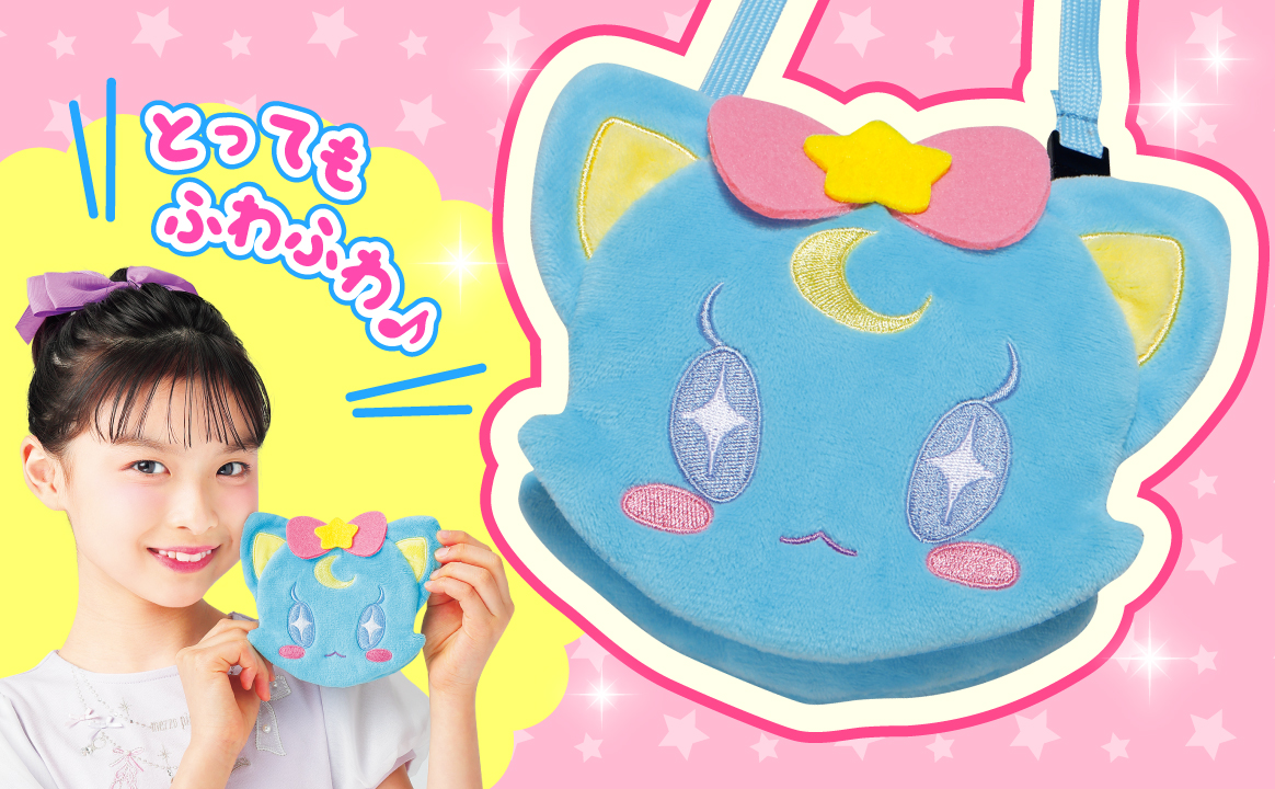 ひみつのアイプリ プリねこ★サマーコレクションポシェット