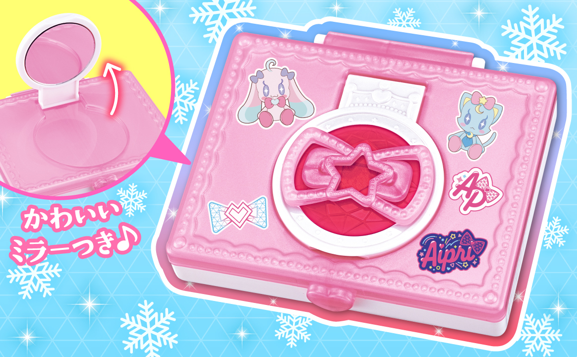ひみつのアイプリ ミラーつき☆カードケース