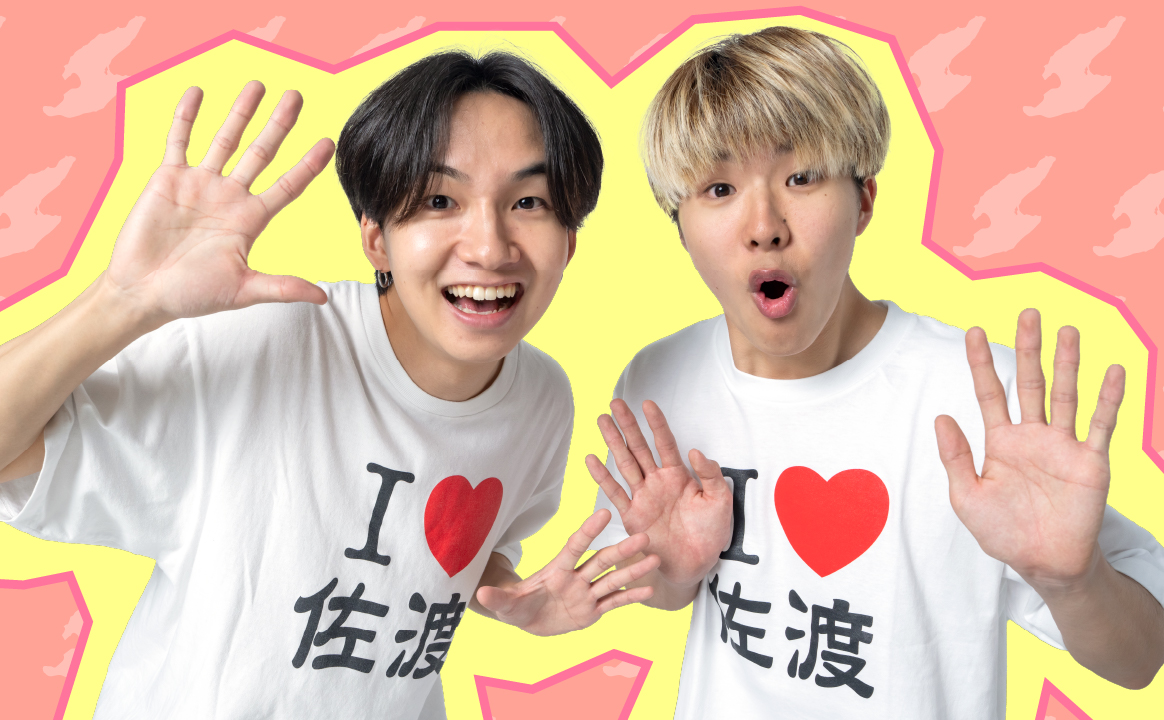 大人気動画クリエイター けえ【島育ち】がナビ!