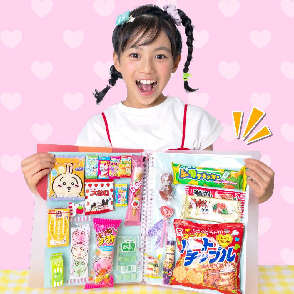 シール帳ブームの次はコレだ!!! はっちゃお!かえちゃお!!食べちゃおー!!!お菓子帳